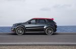 Land Rover Range Rover Evoque Ember Edition 2016 года